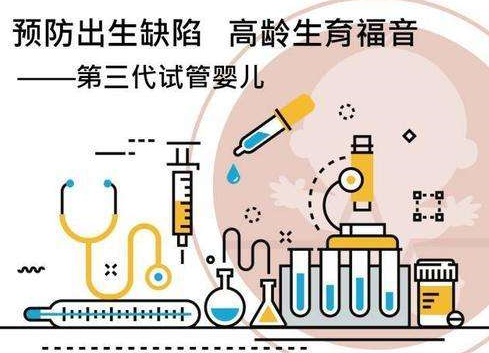 好韵多次失败疑难中心